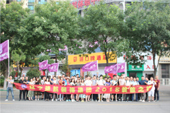 啊啊大鸡巴肏的我好舒服啊视频楚航装饰2018绽放之旅